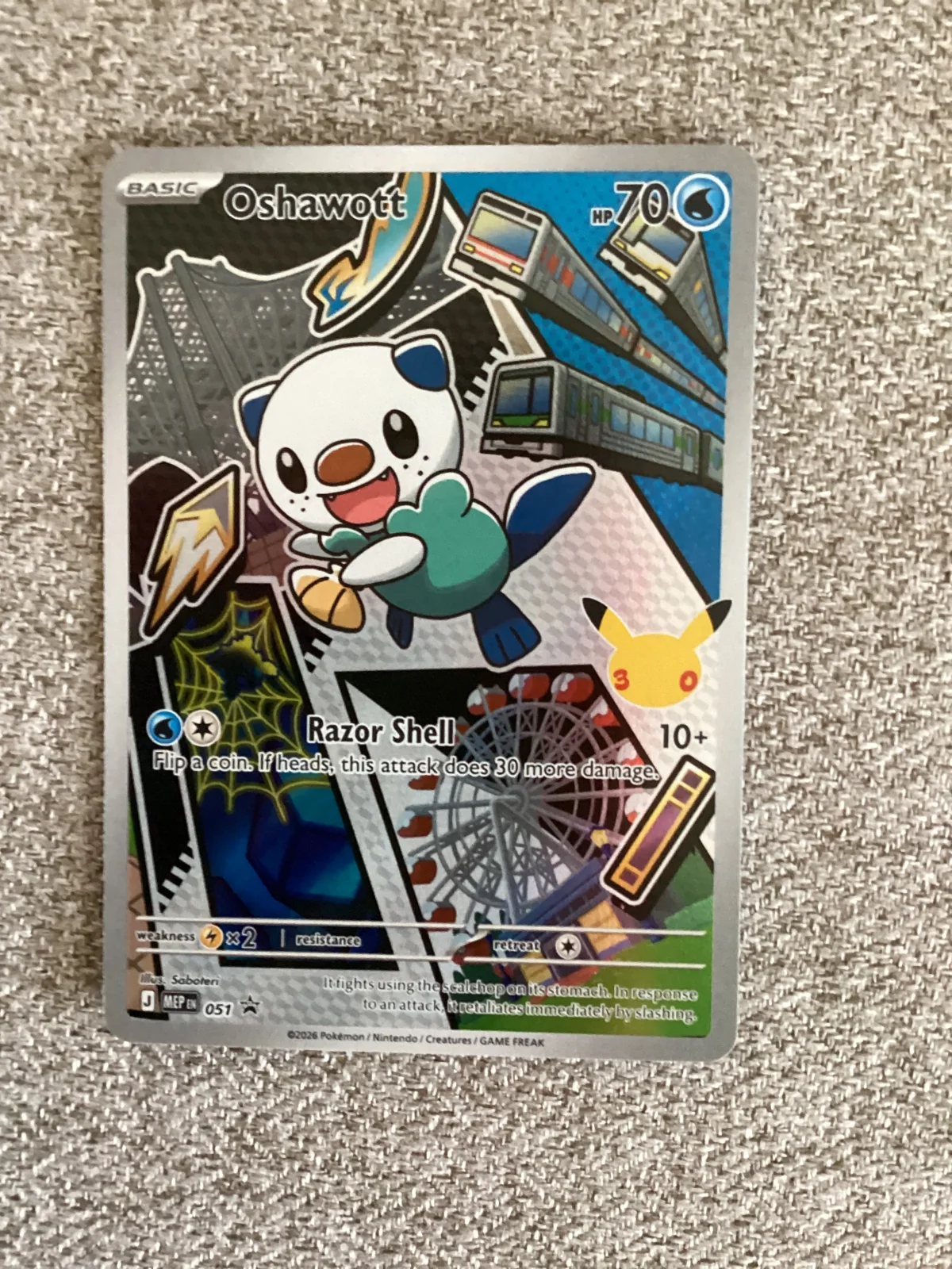 Card