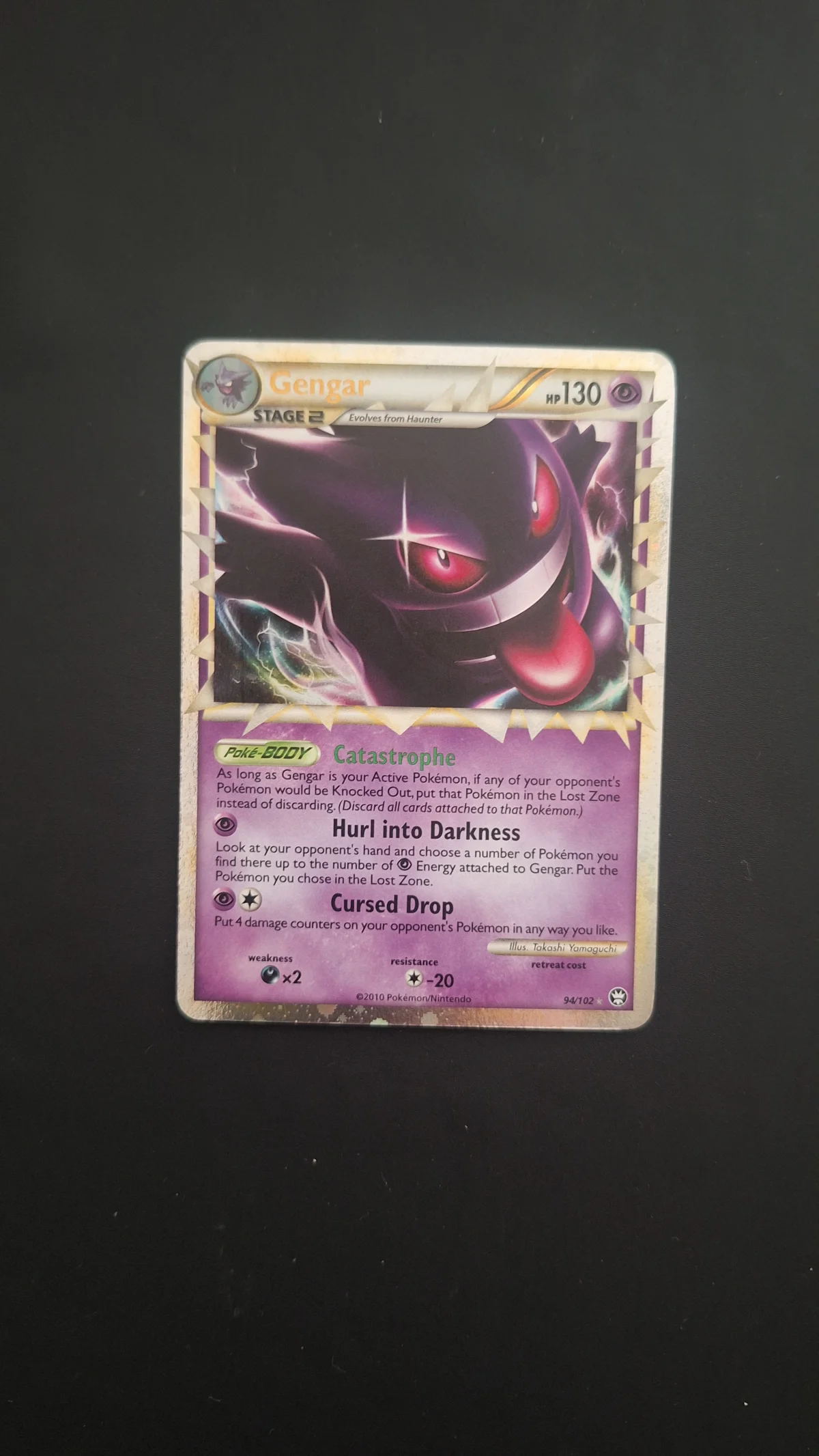 Card