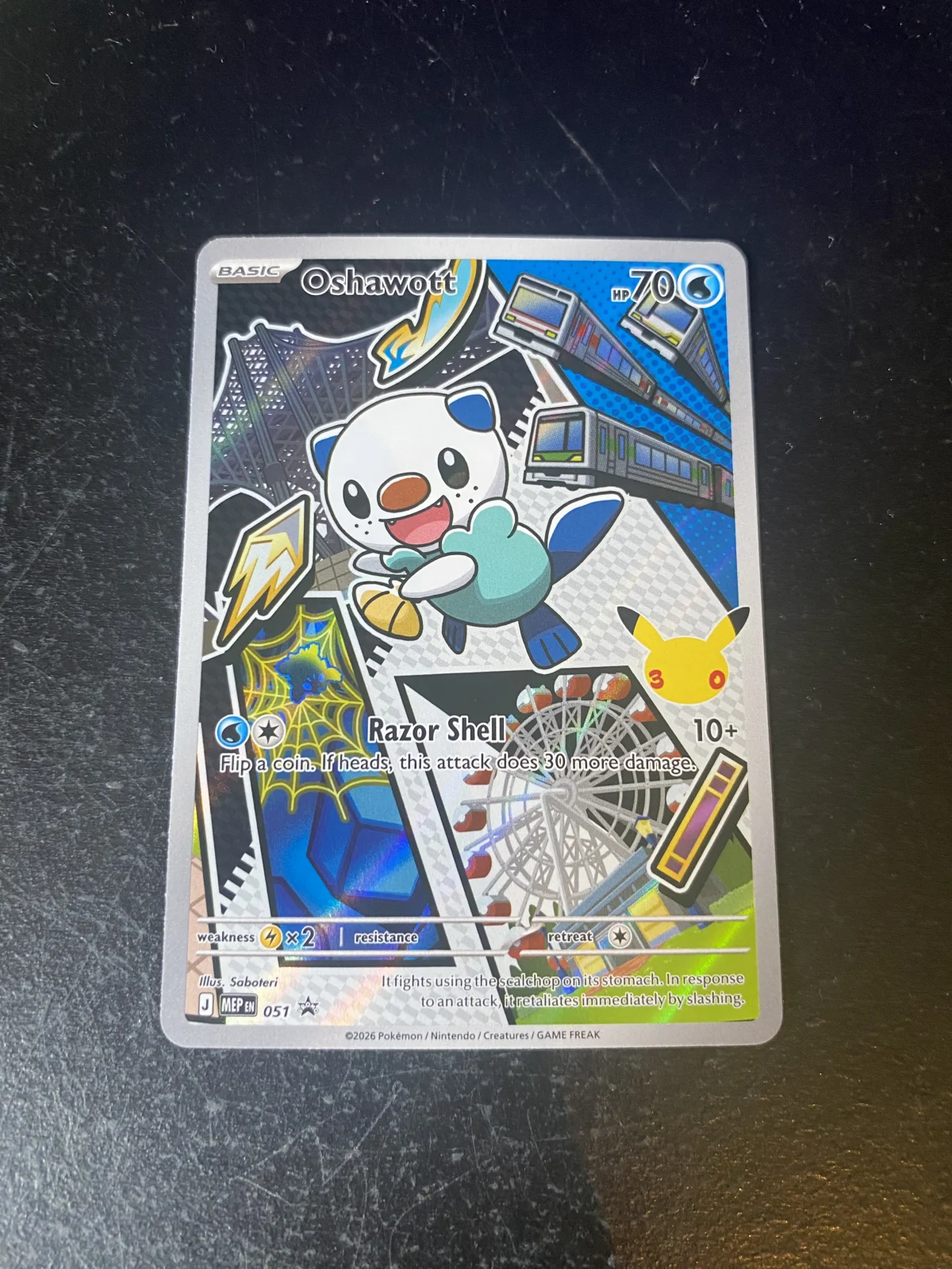 Card