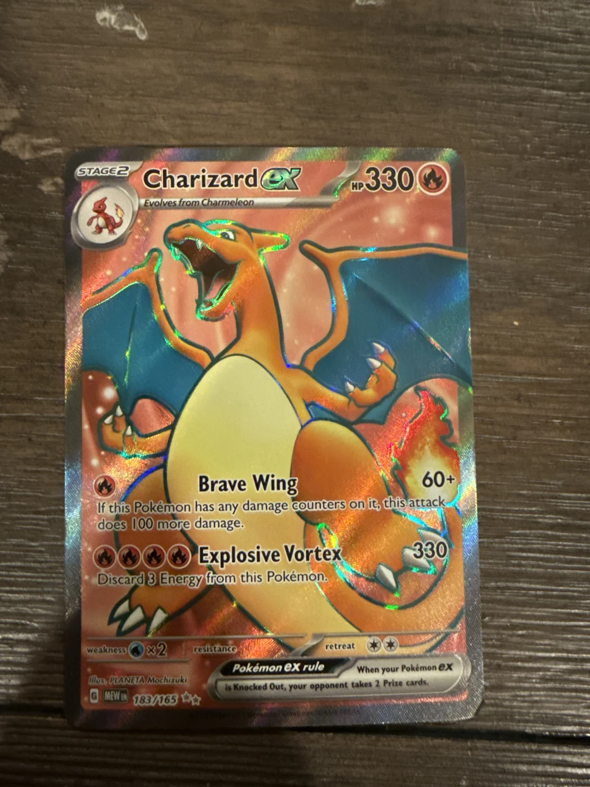 Card