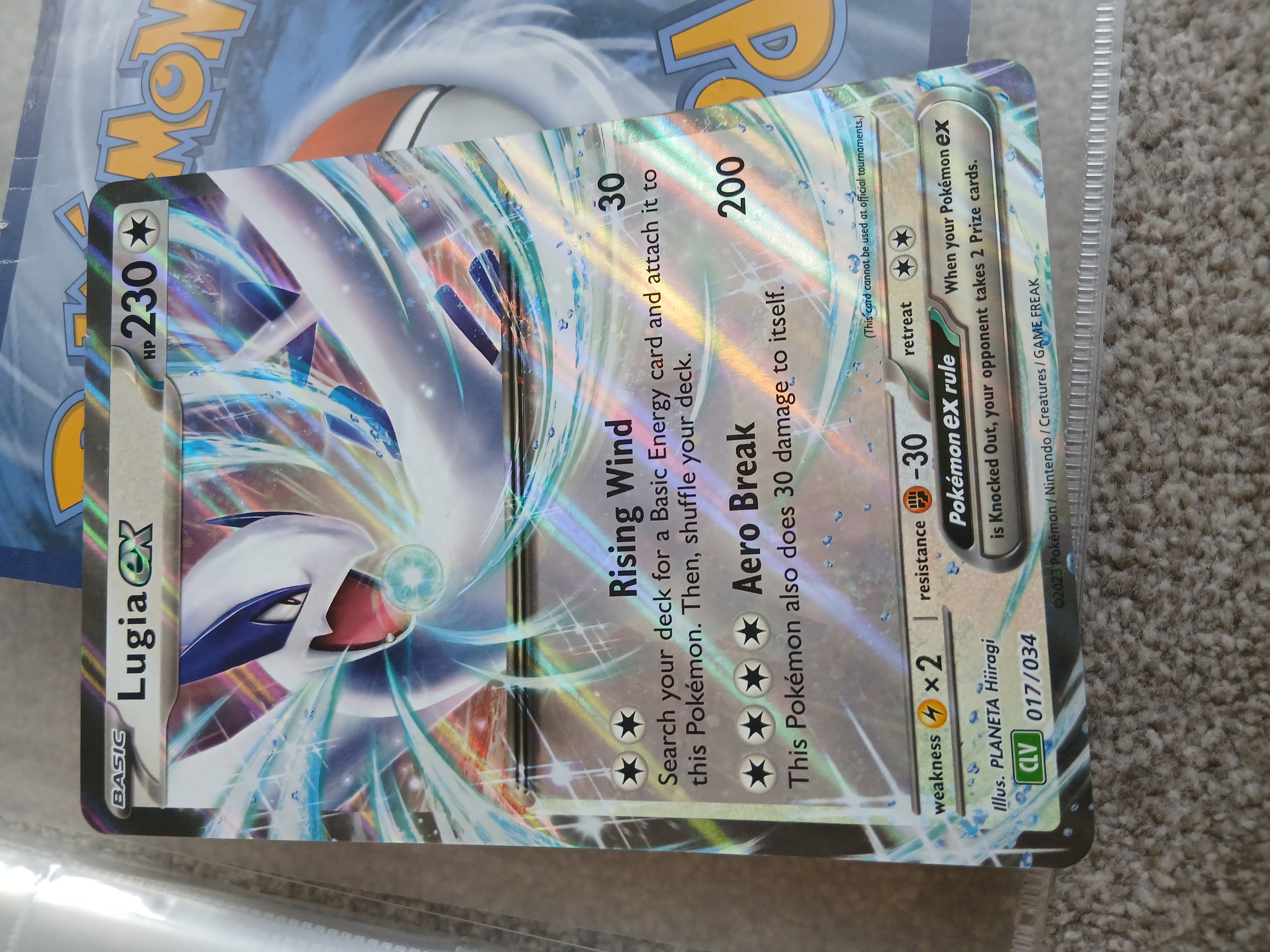 Card