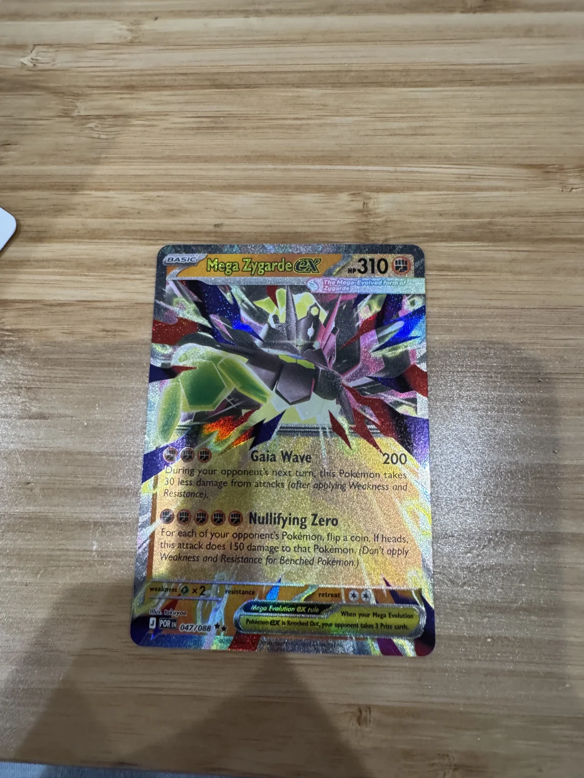 Card