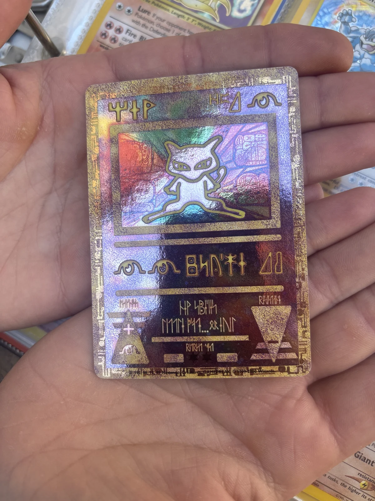 Card