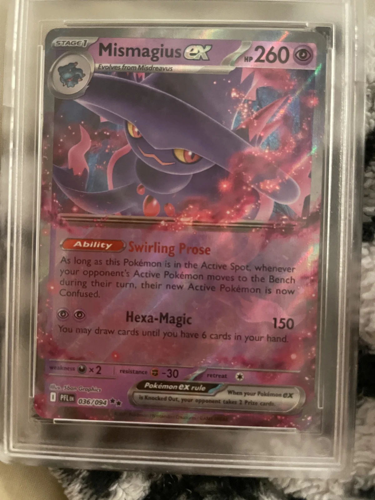 Card