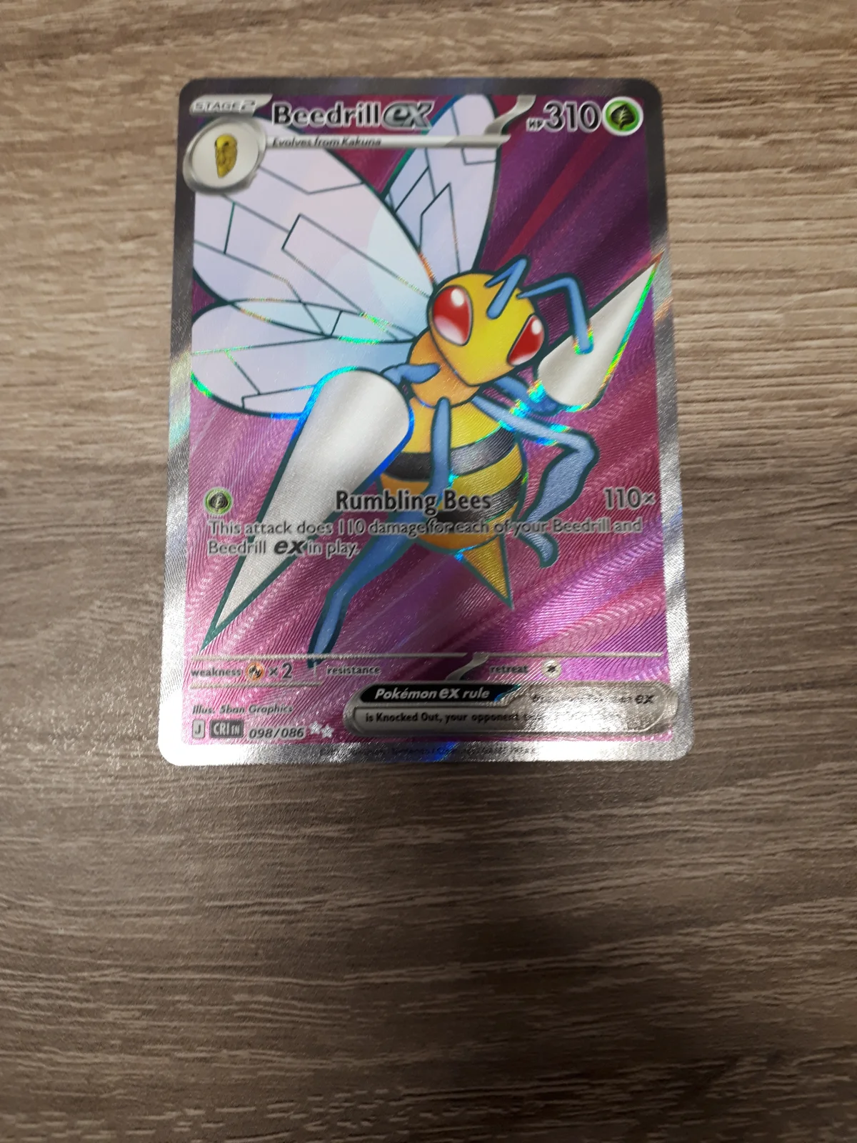 Card
