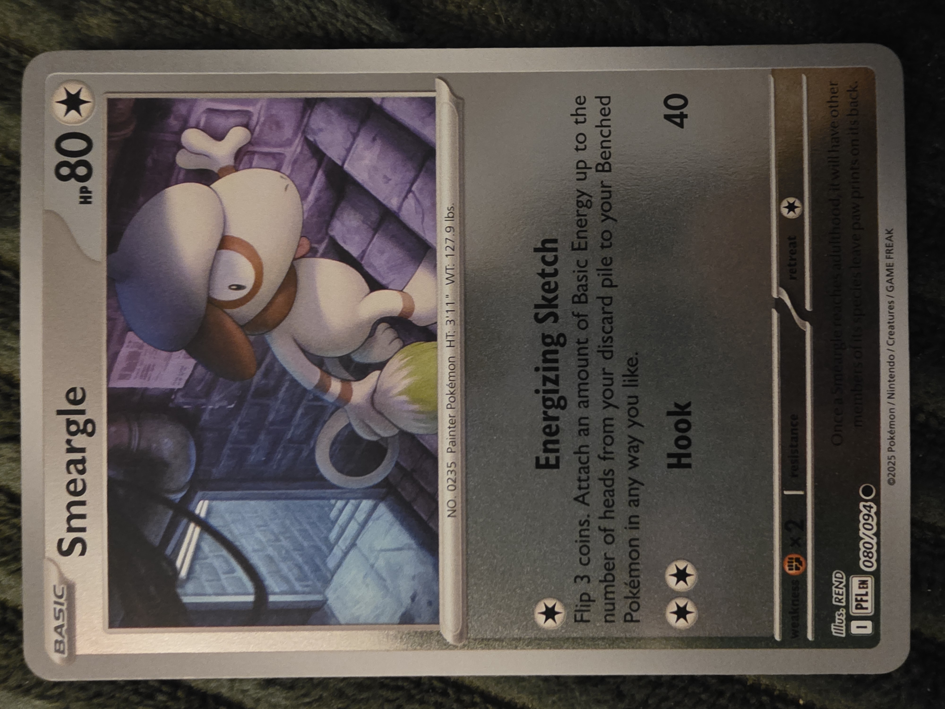 Card
