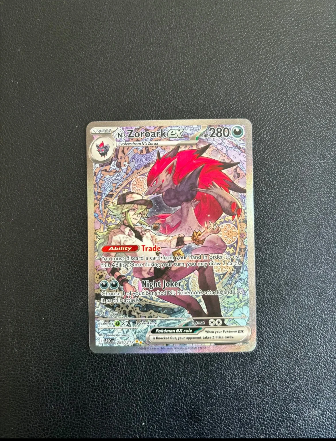 Card