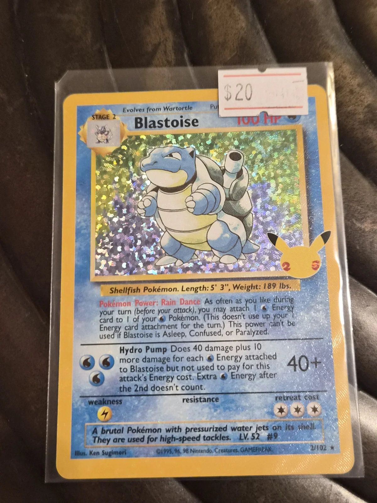 Card