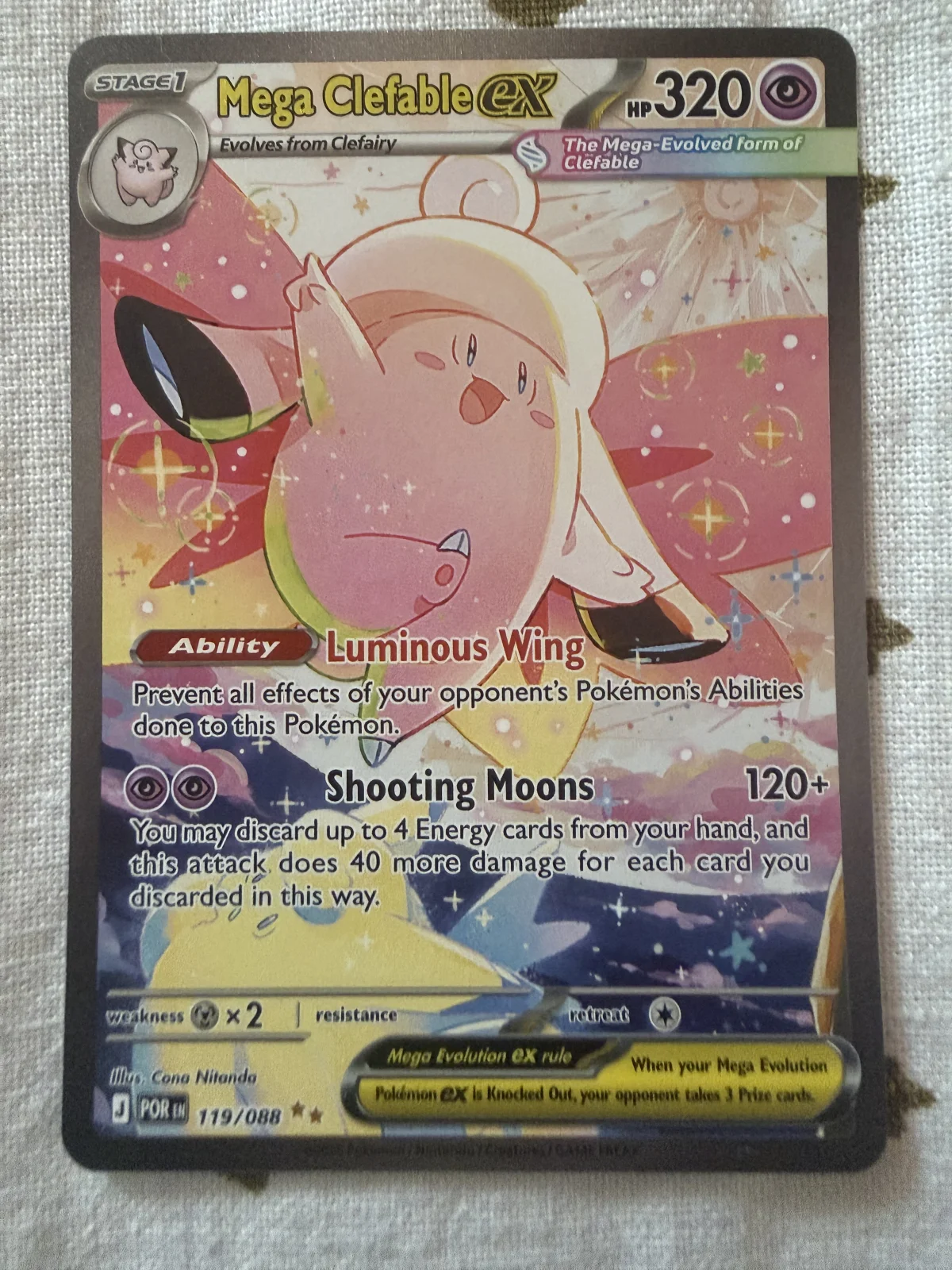 Card