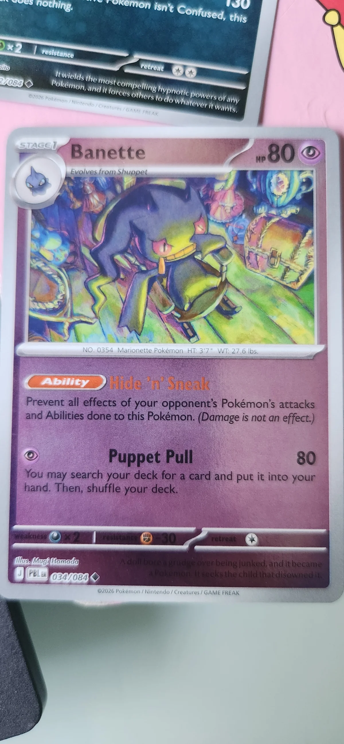 Card
