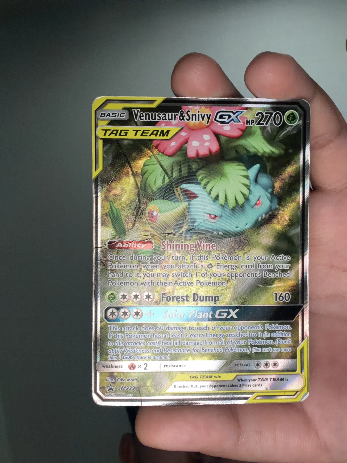 Card