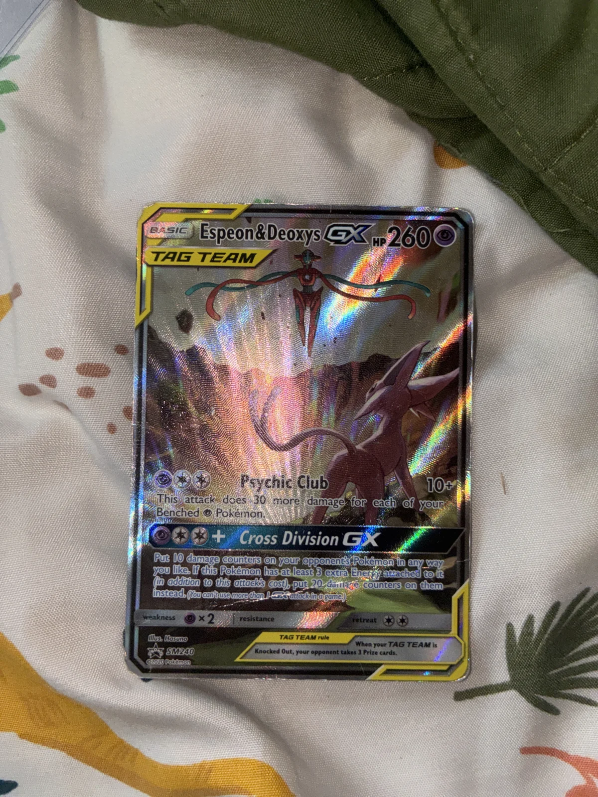 Card