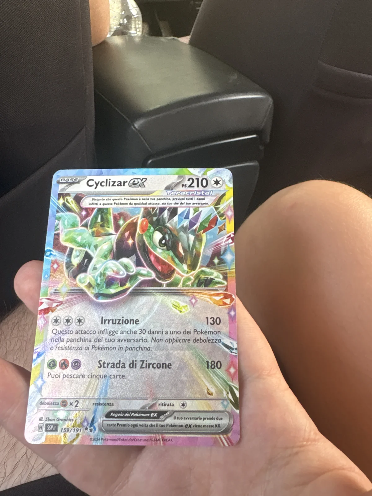 Card
