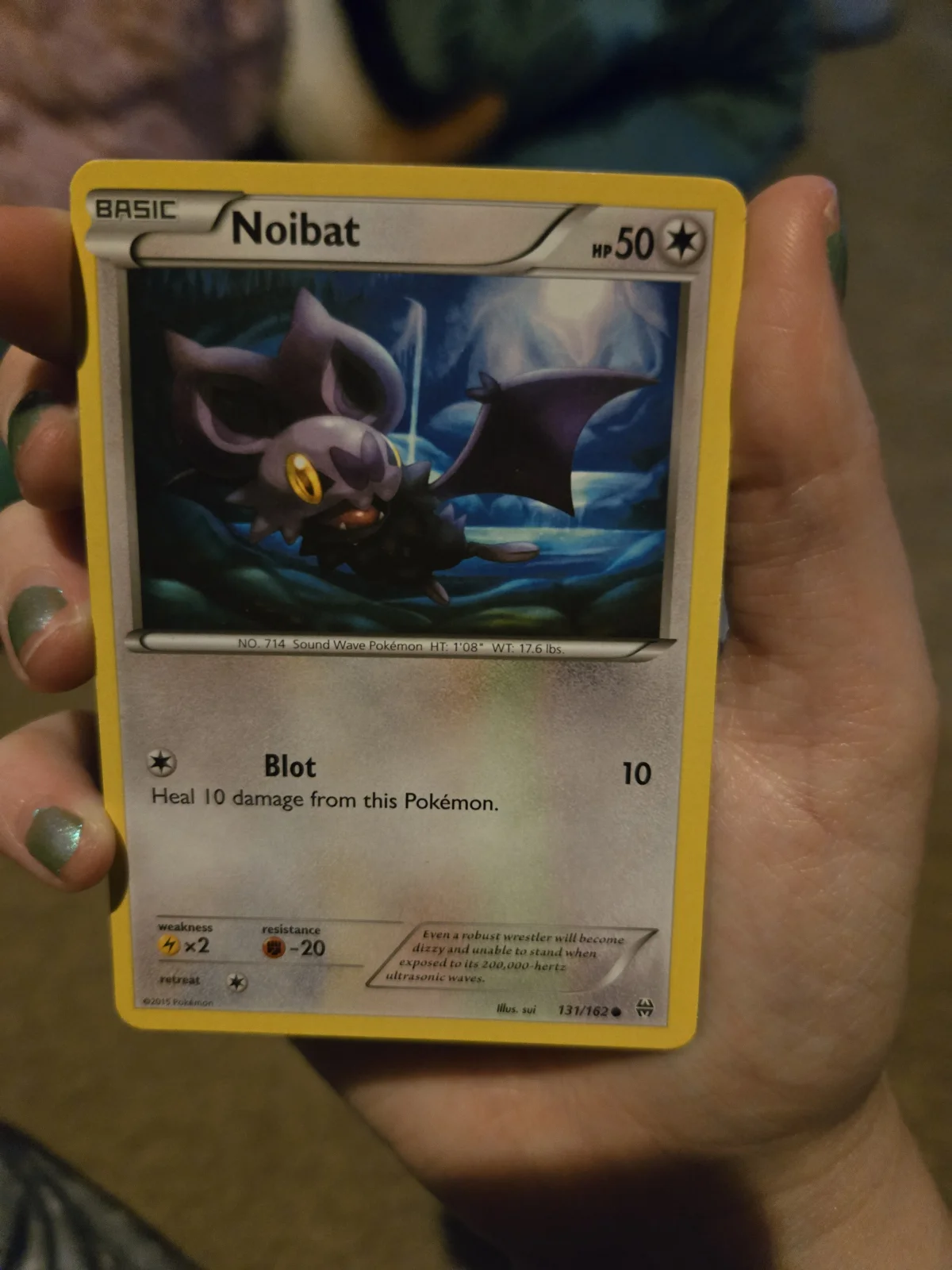 Card