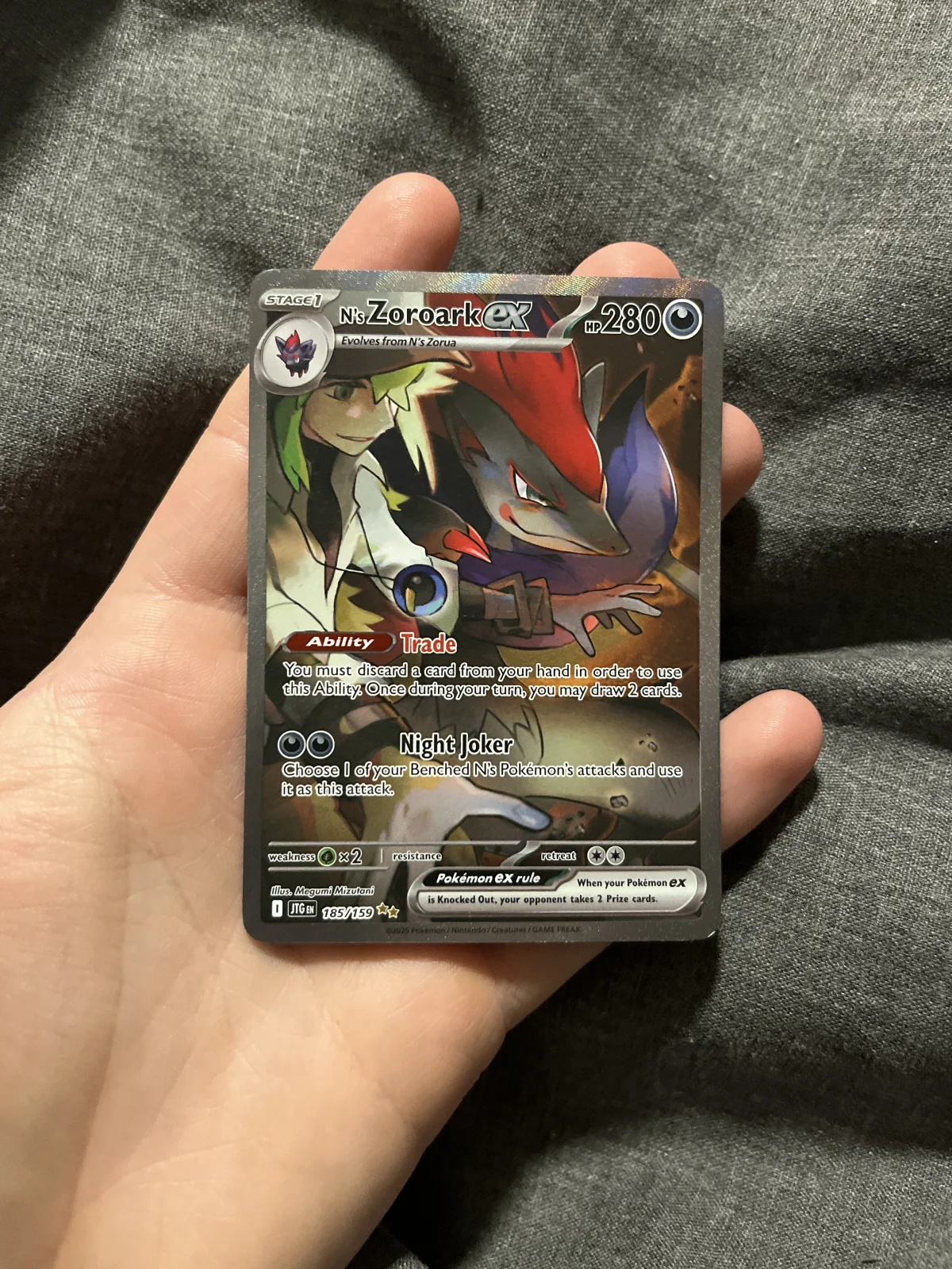 Card