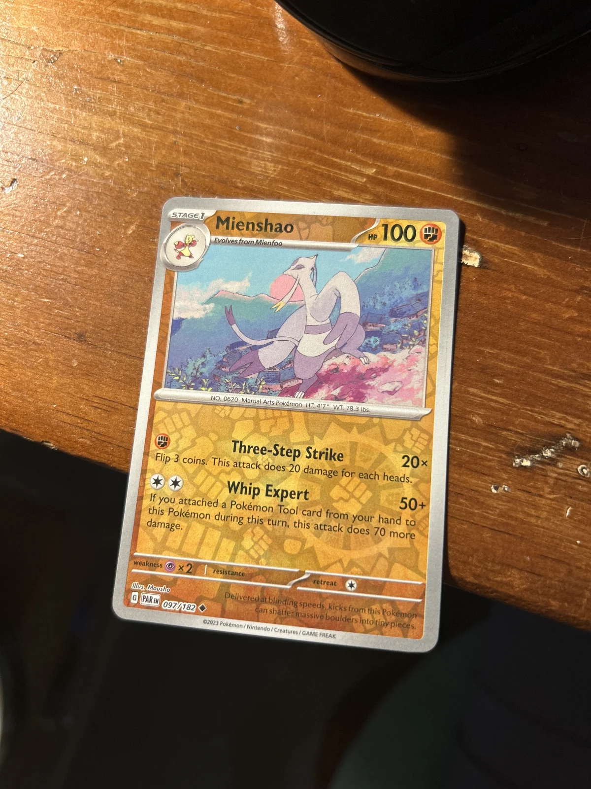 Card