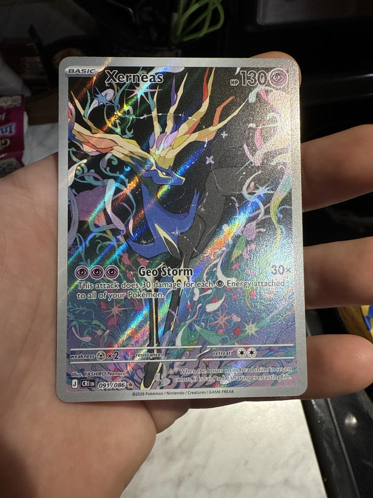 Card
