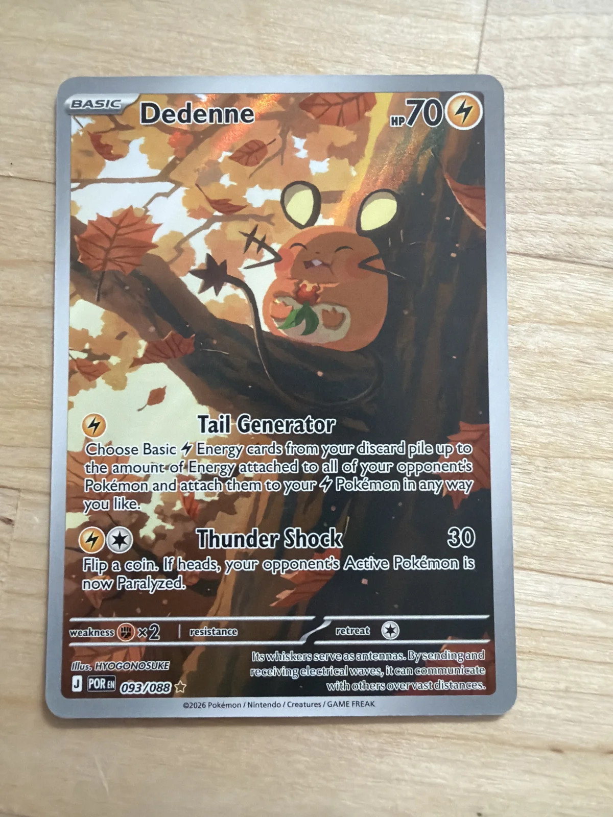 Card