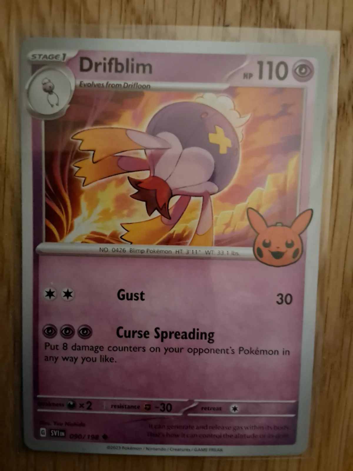 Card