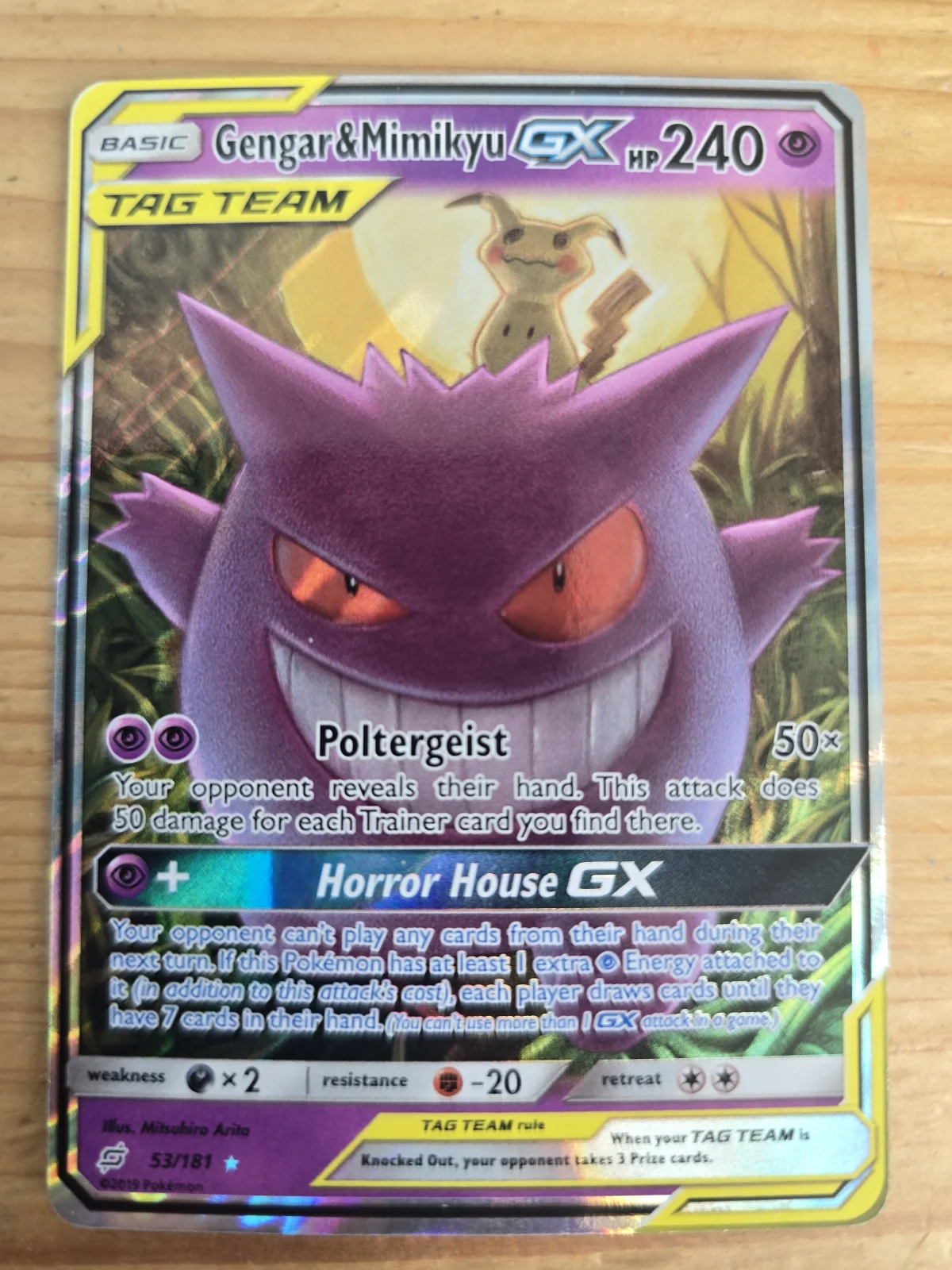 Card
