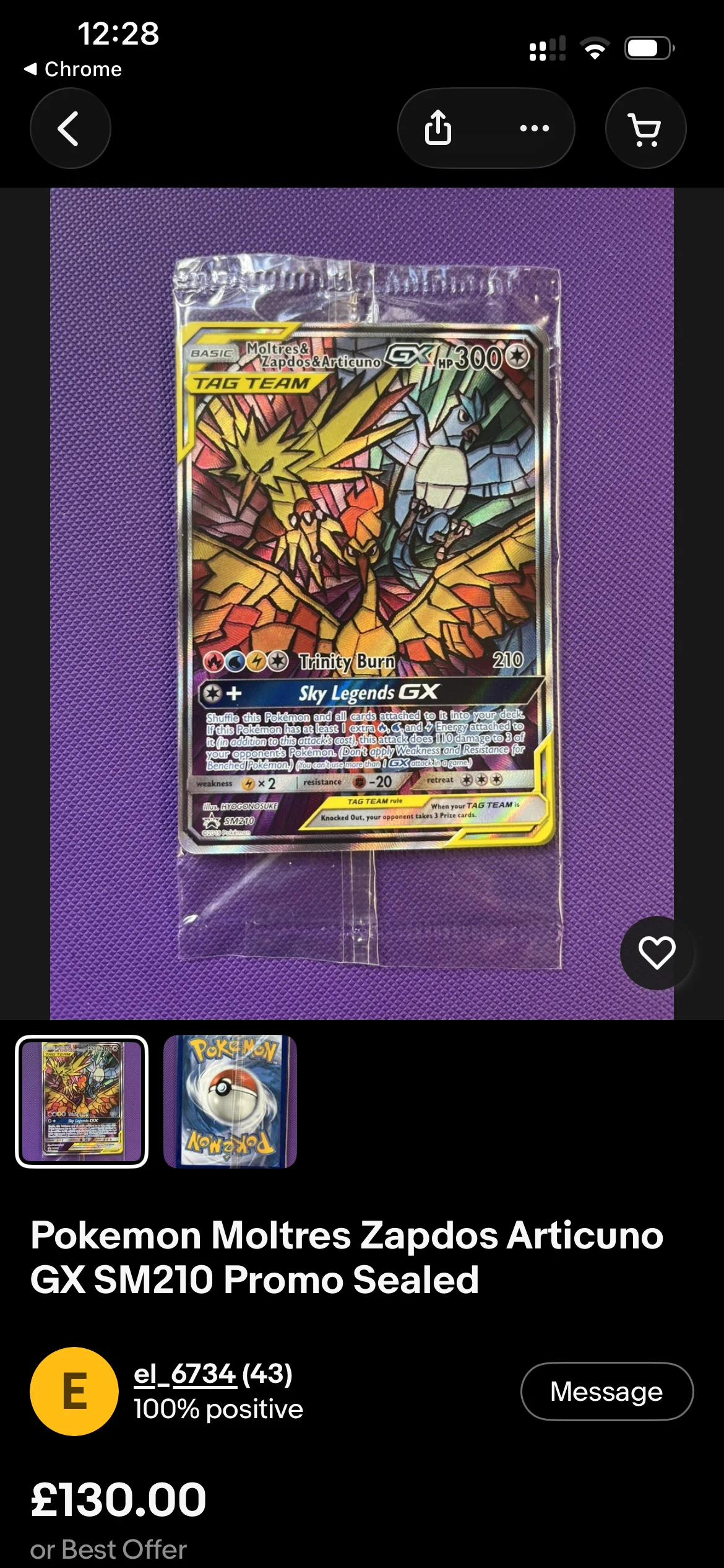 Card