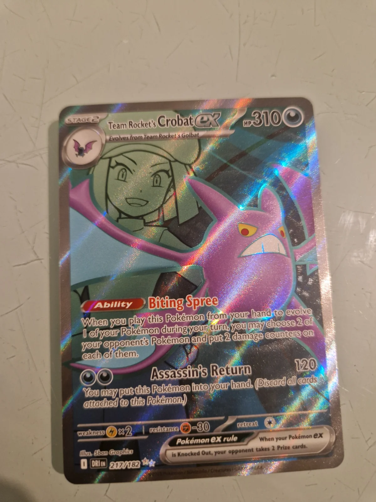 Card