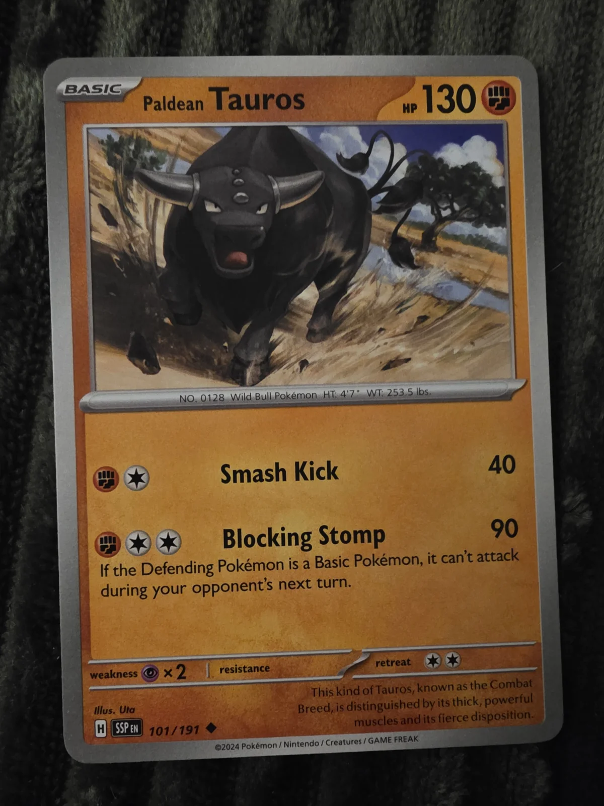 Card