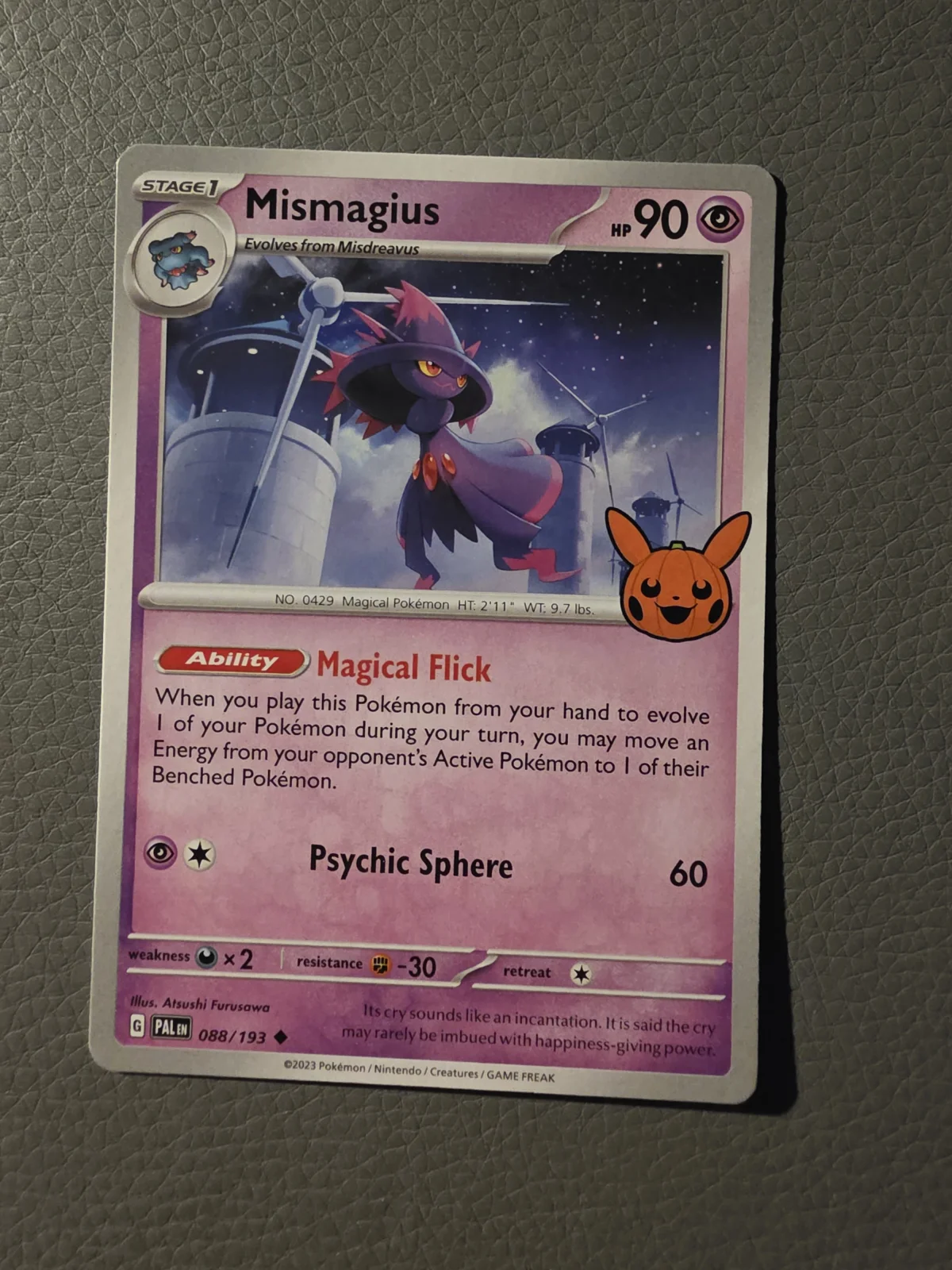 Card