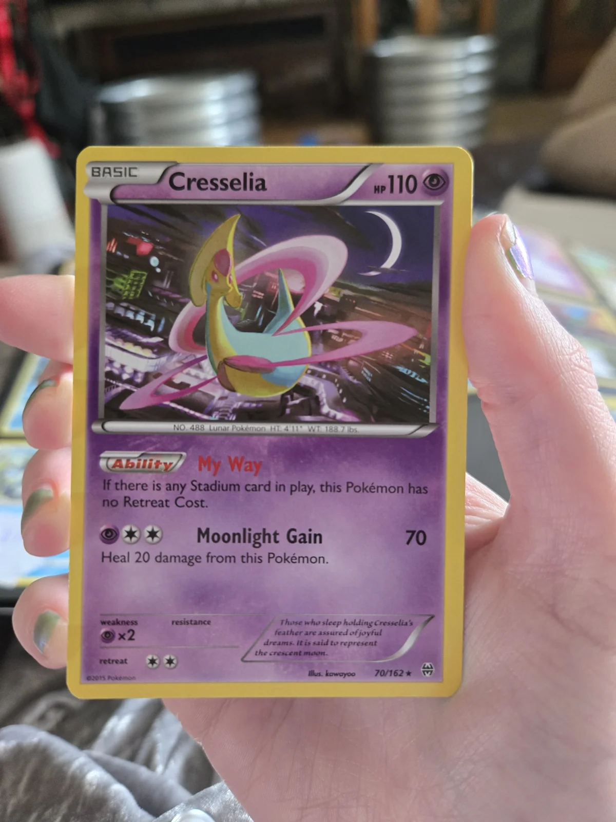 Card
