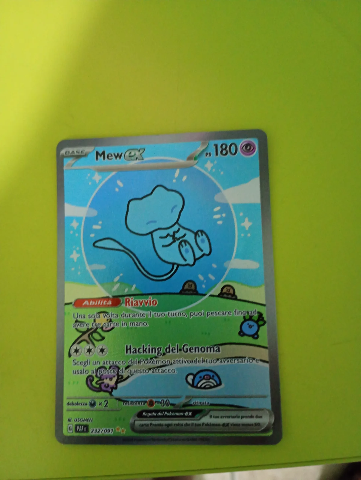 Card