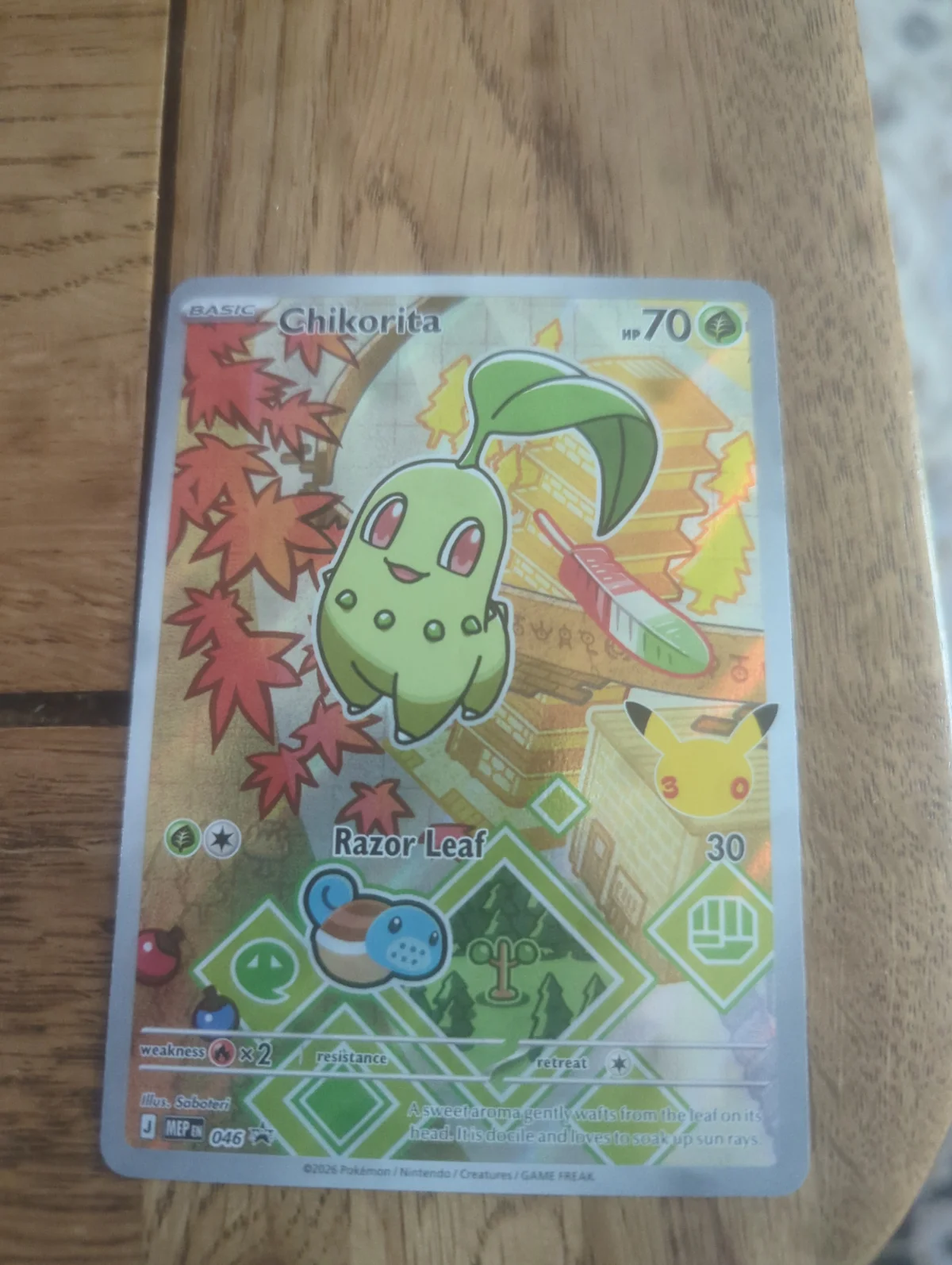 Card