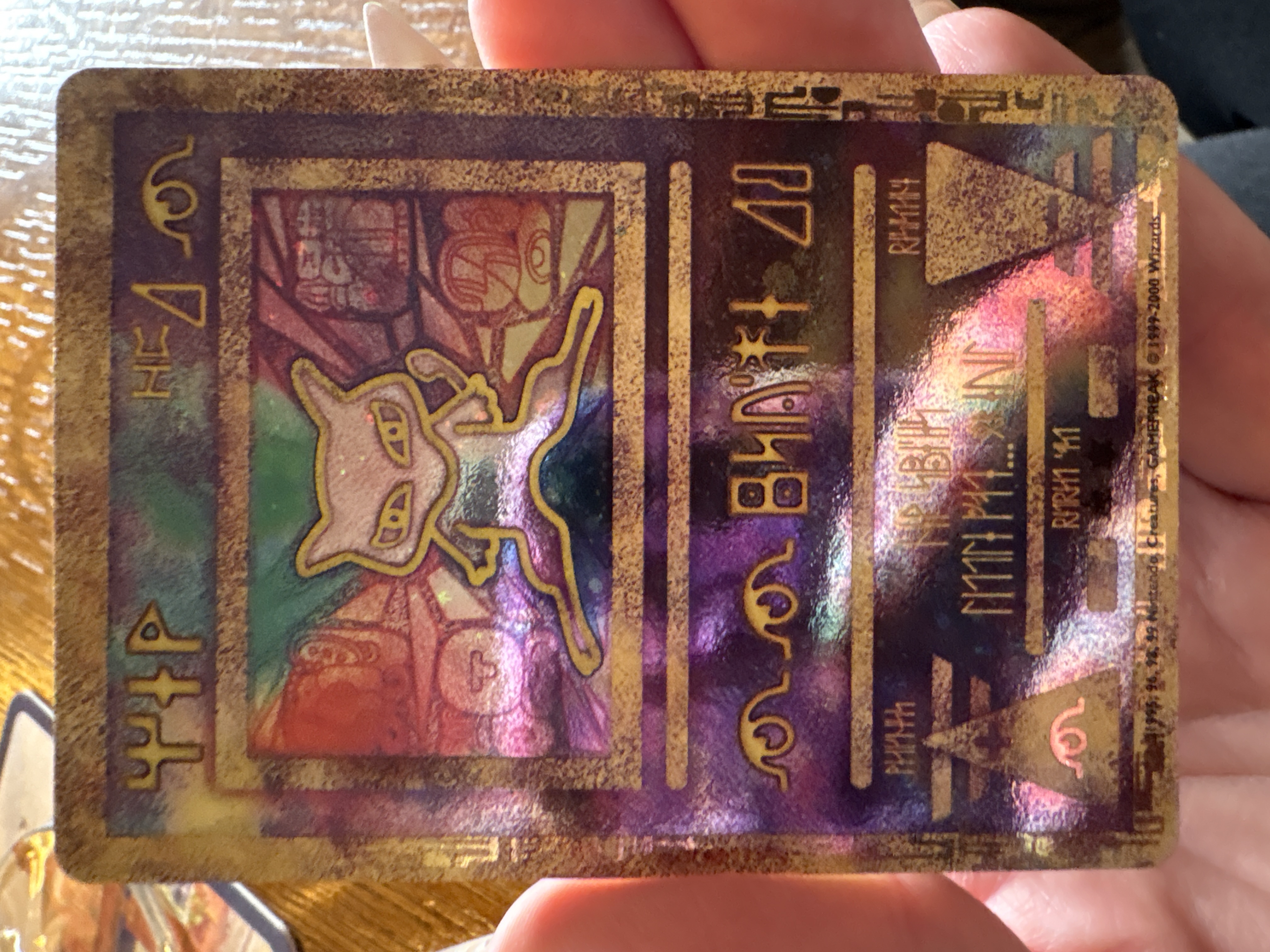Card