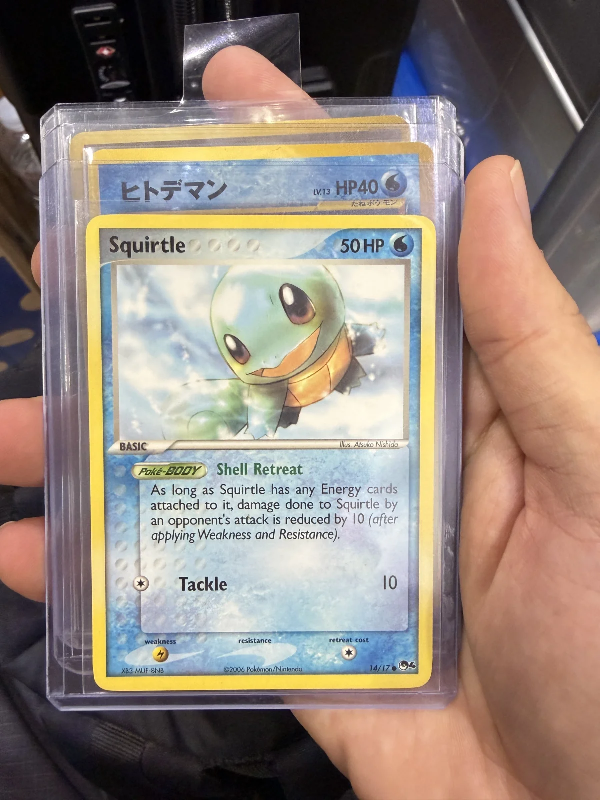 Card