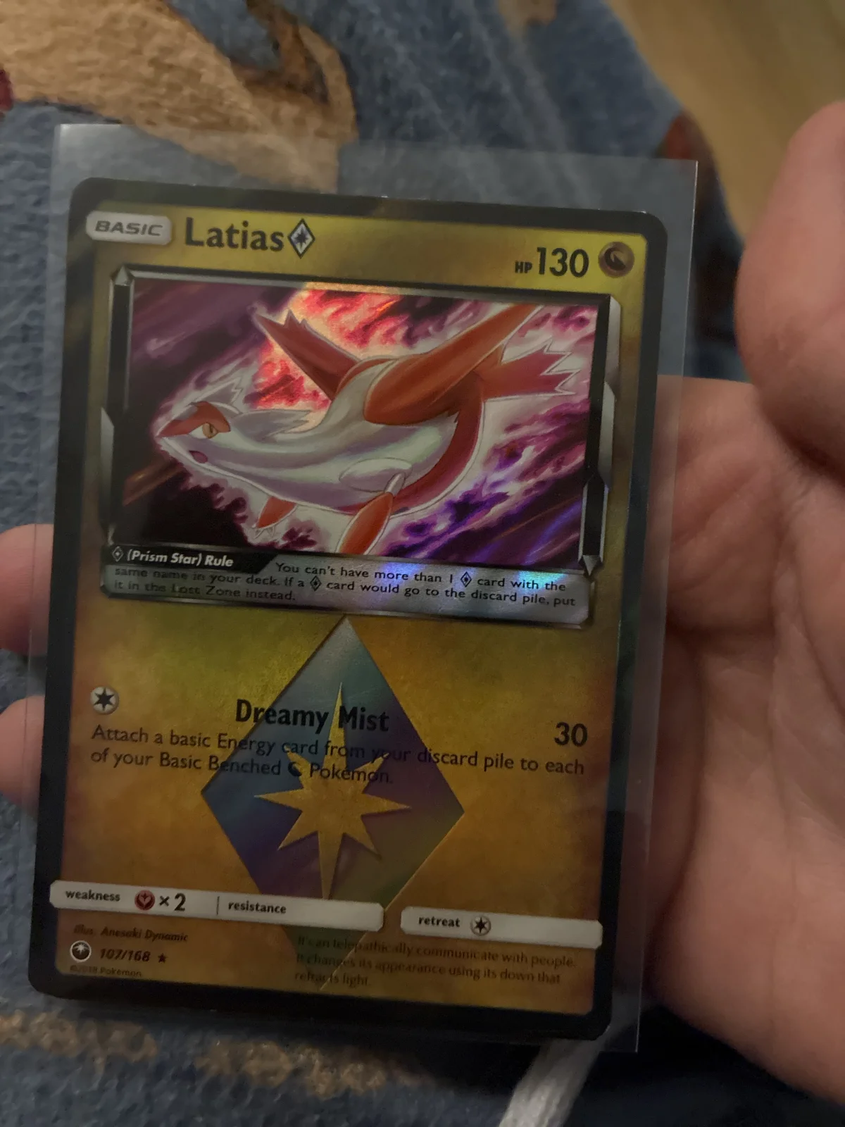 Card