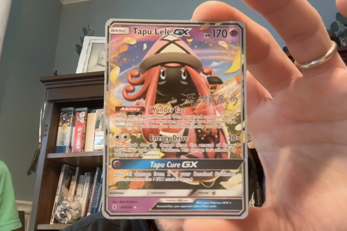 Card