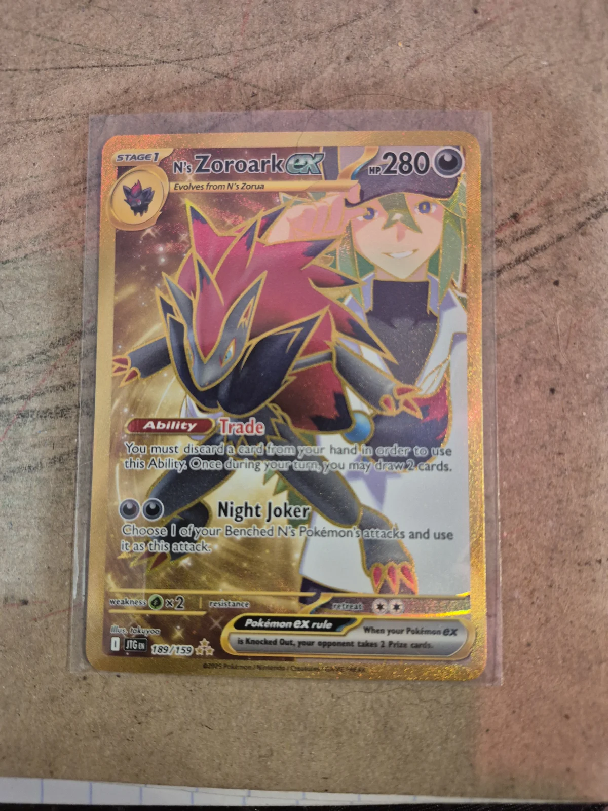 Card