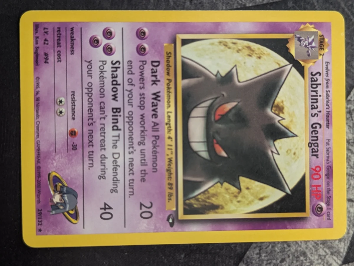 Card
