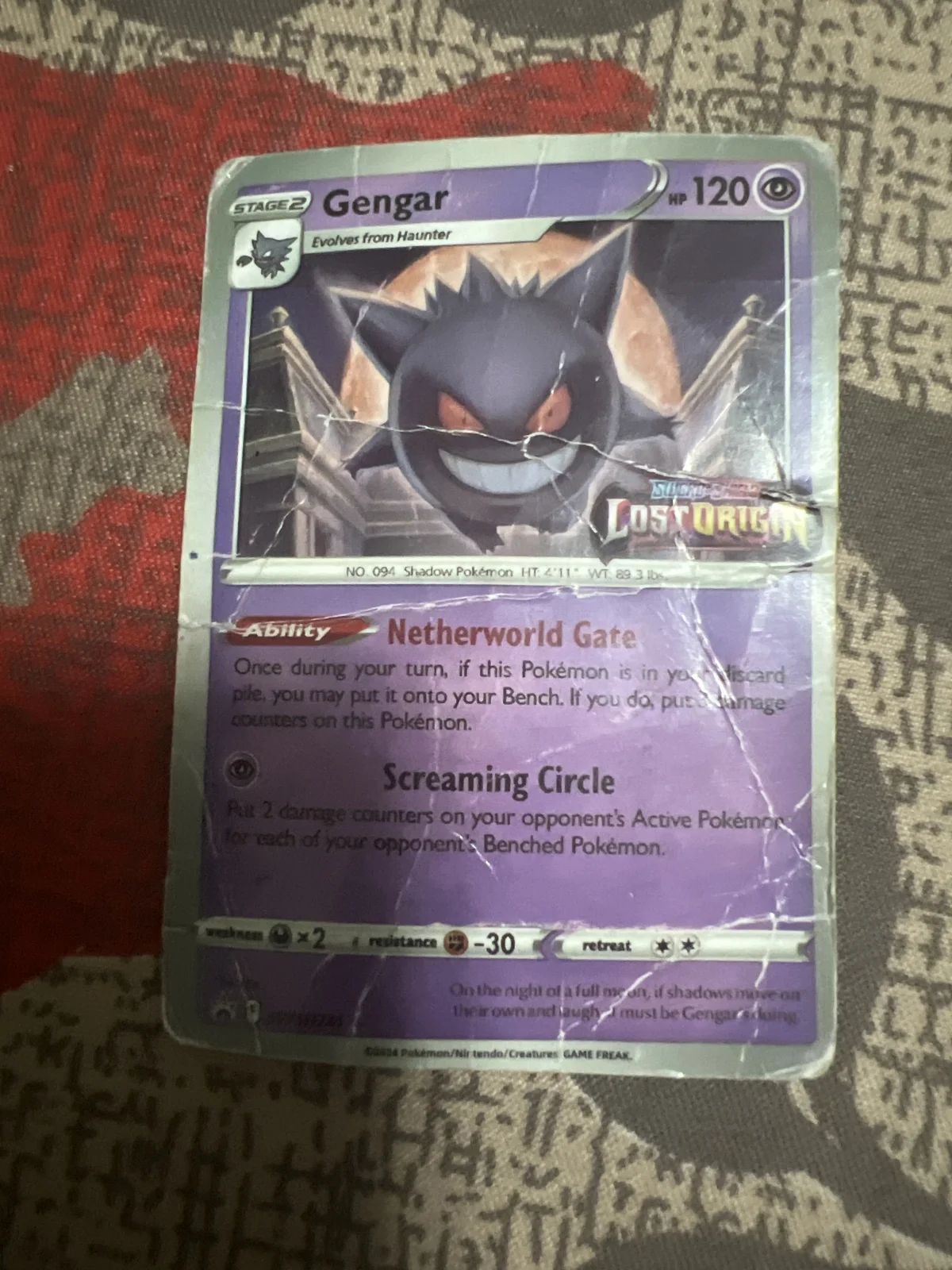 Card