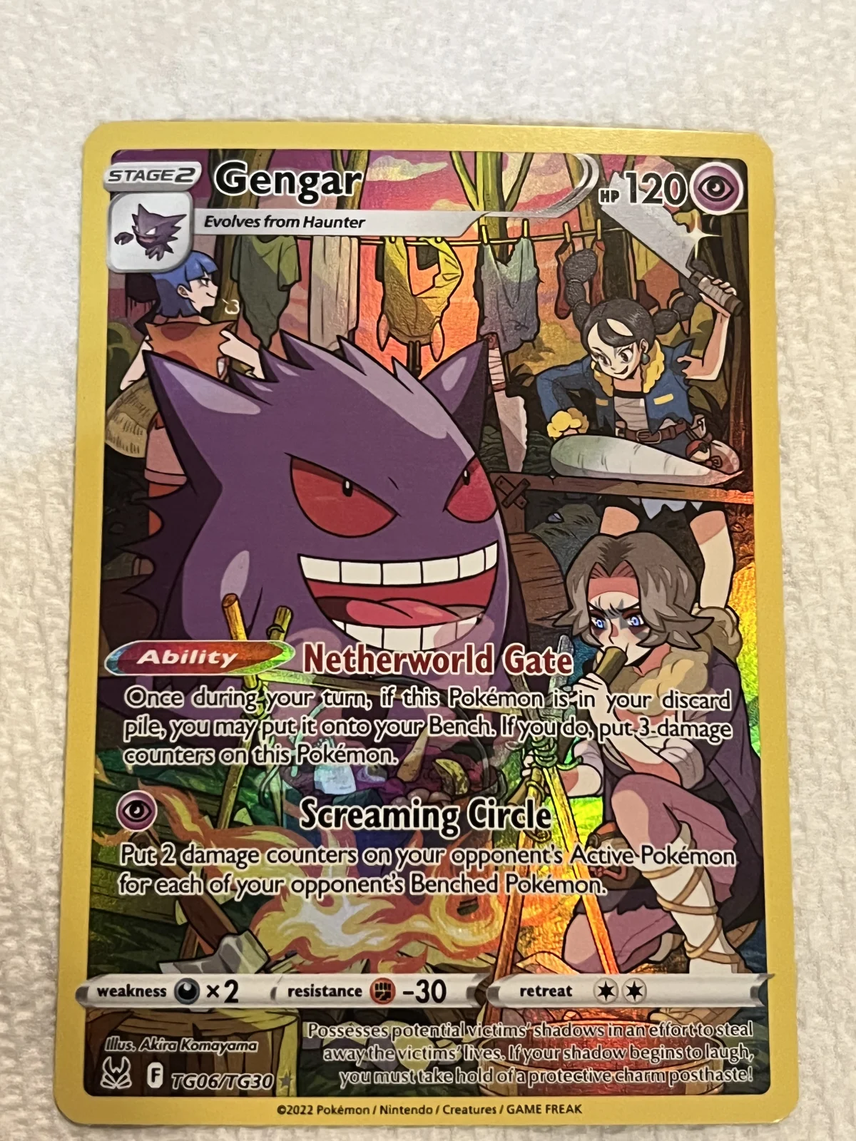 Card