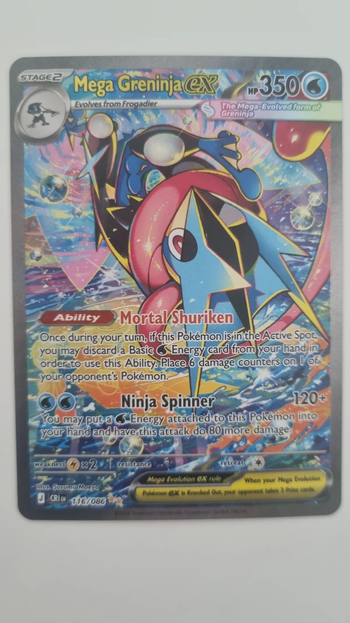 Card