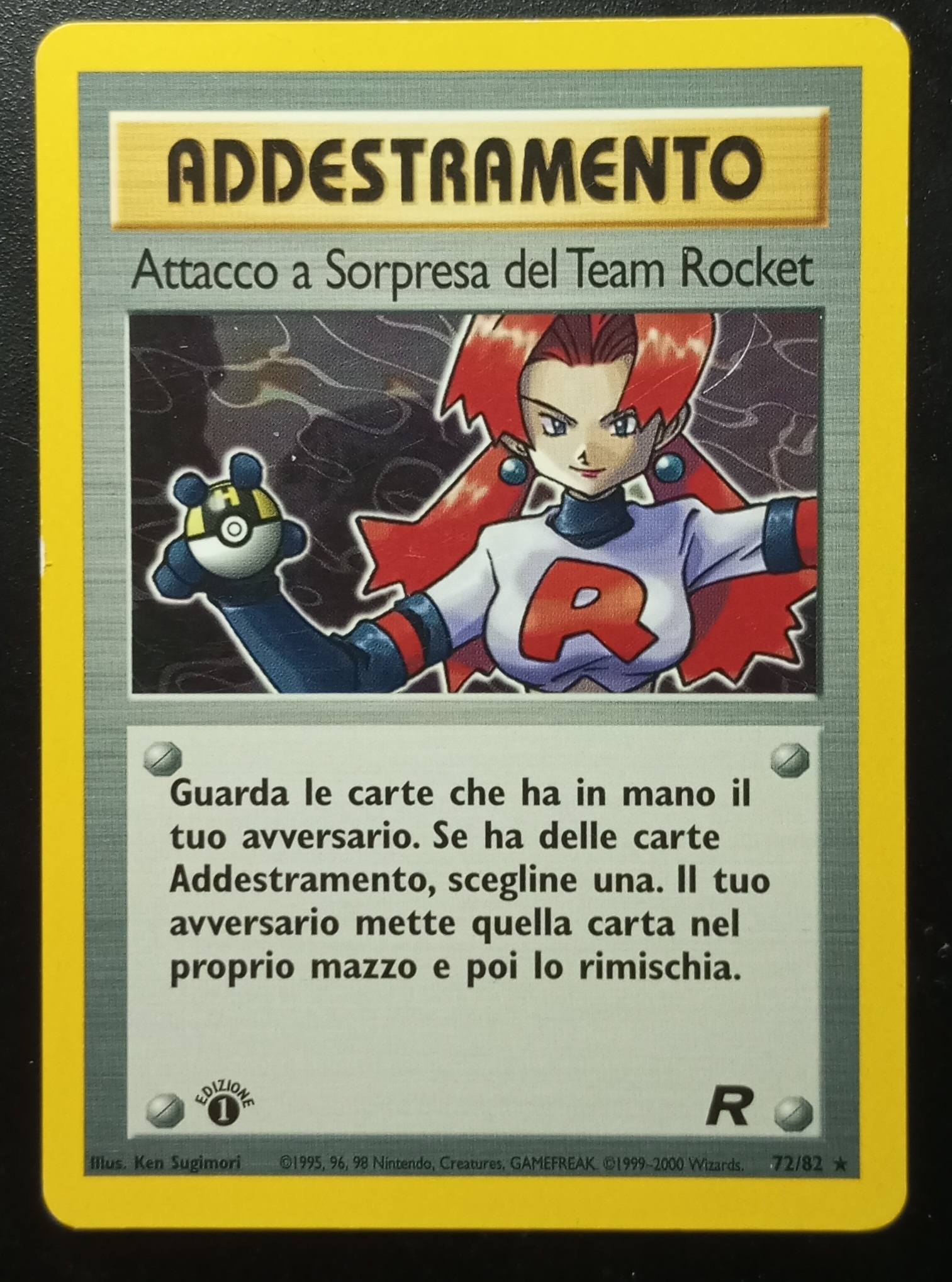 Card