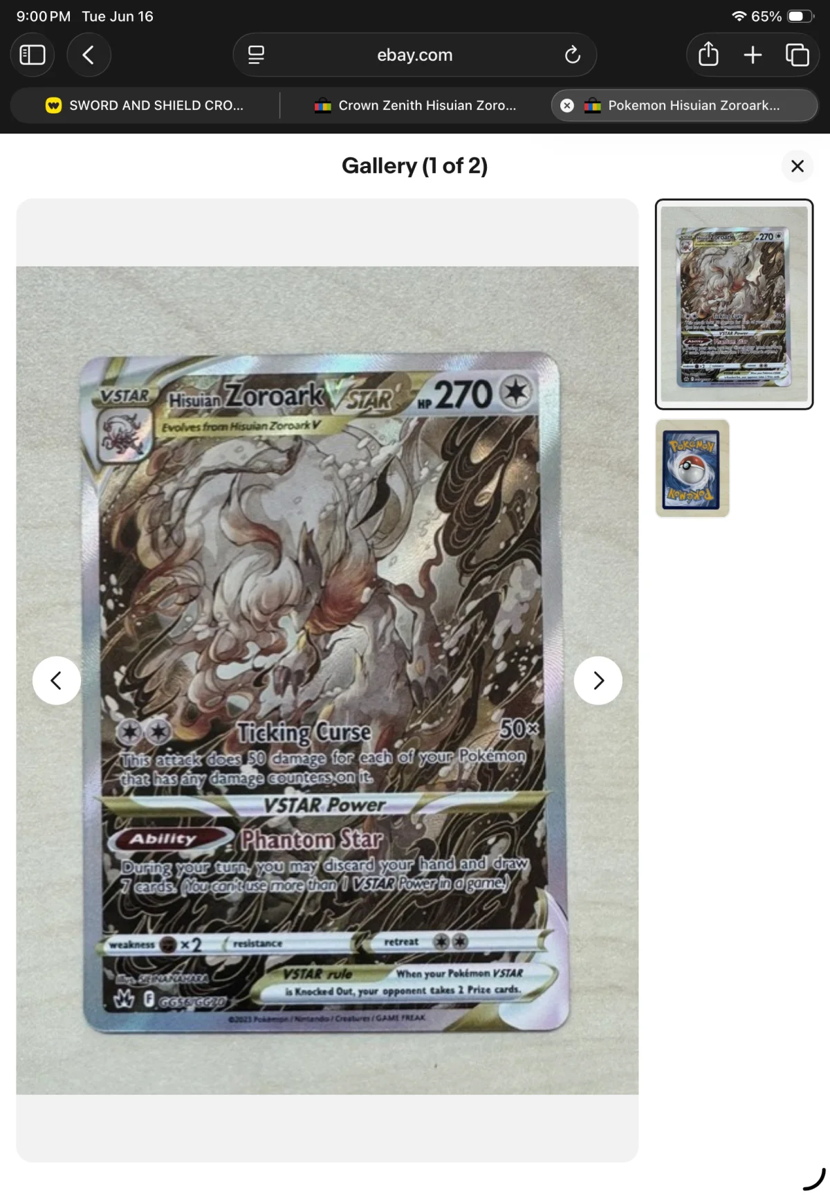 Card