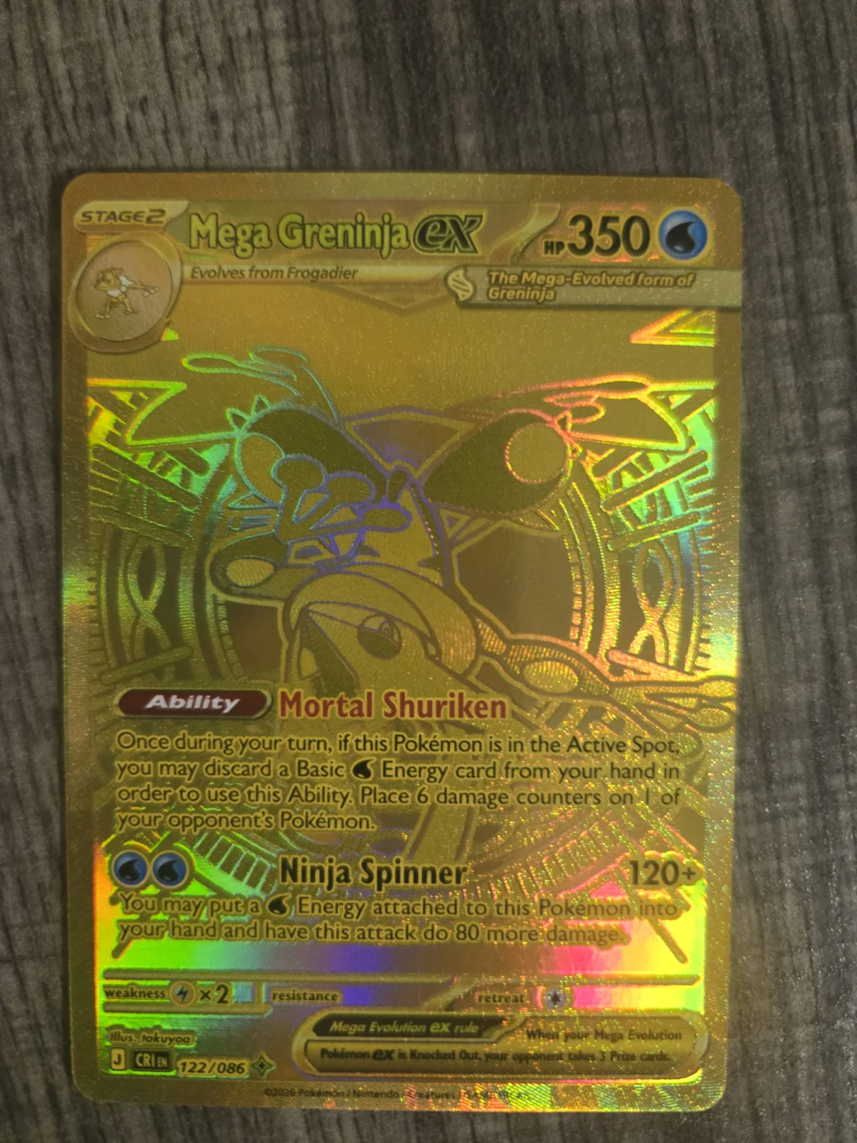Card