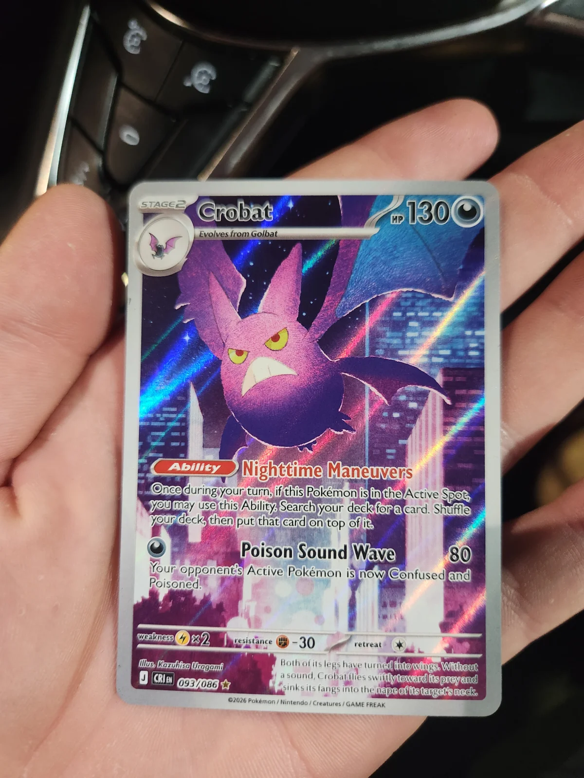 Card