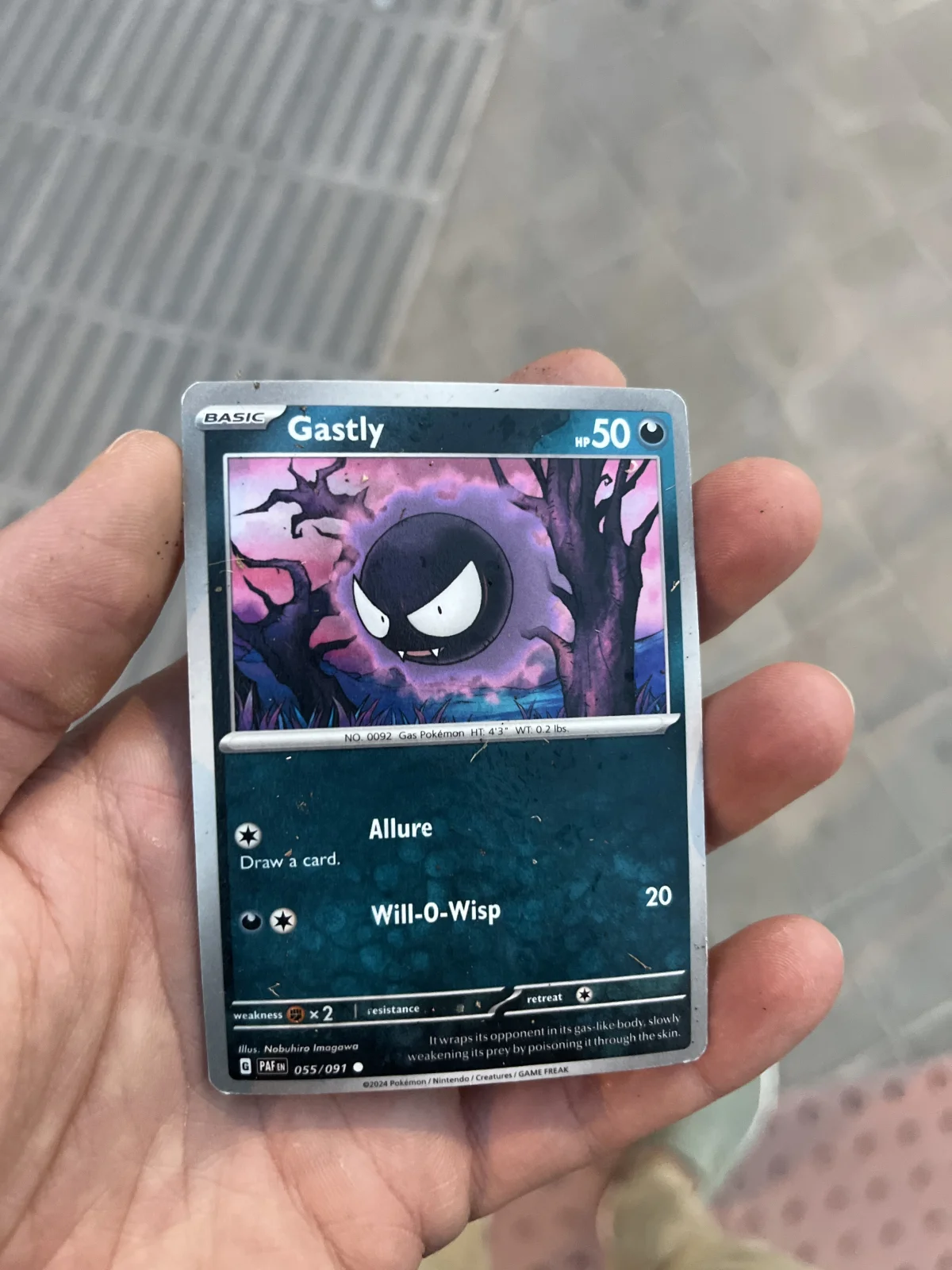 Card