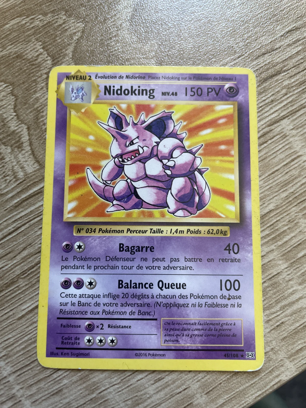 Card