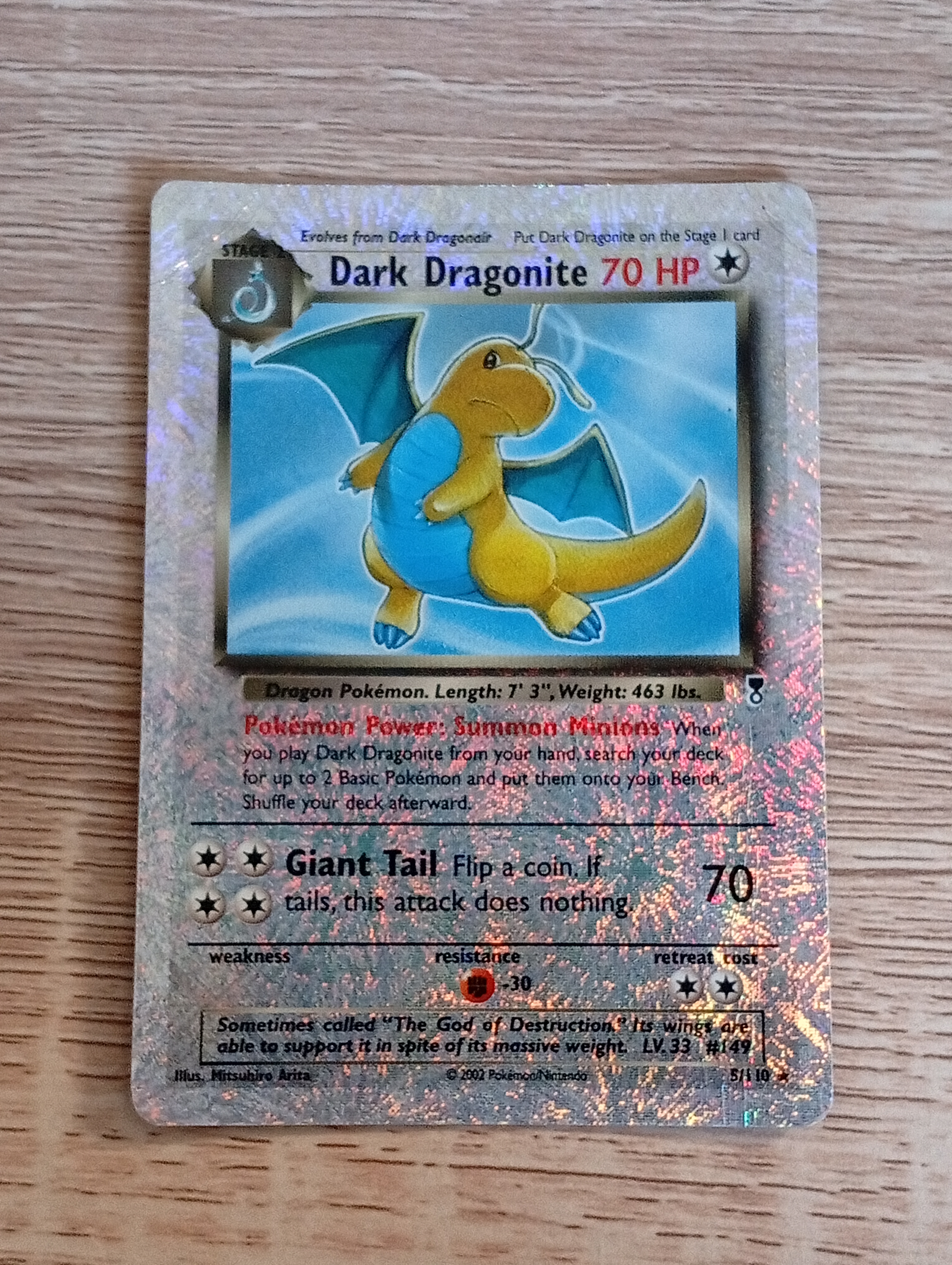 Card