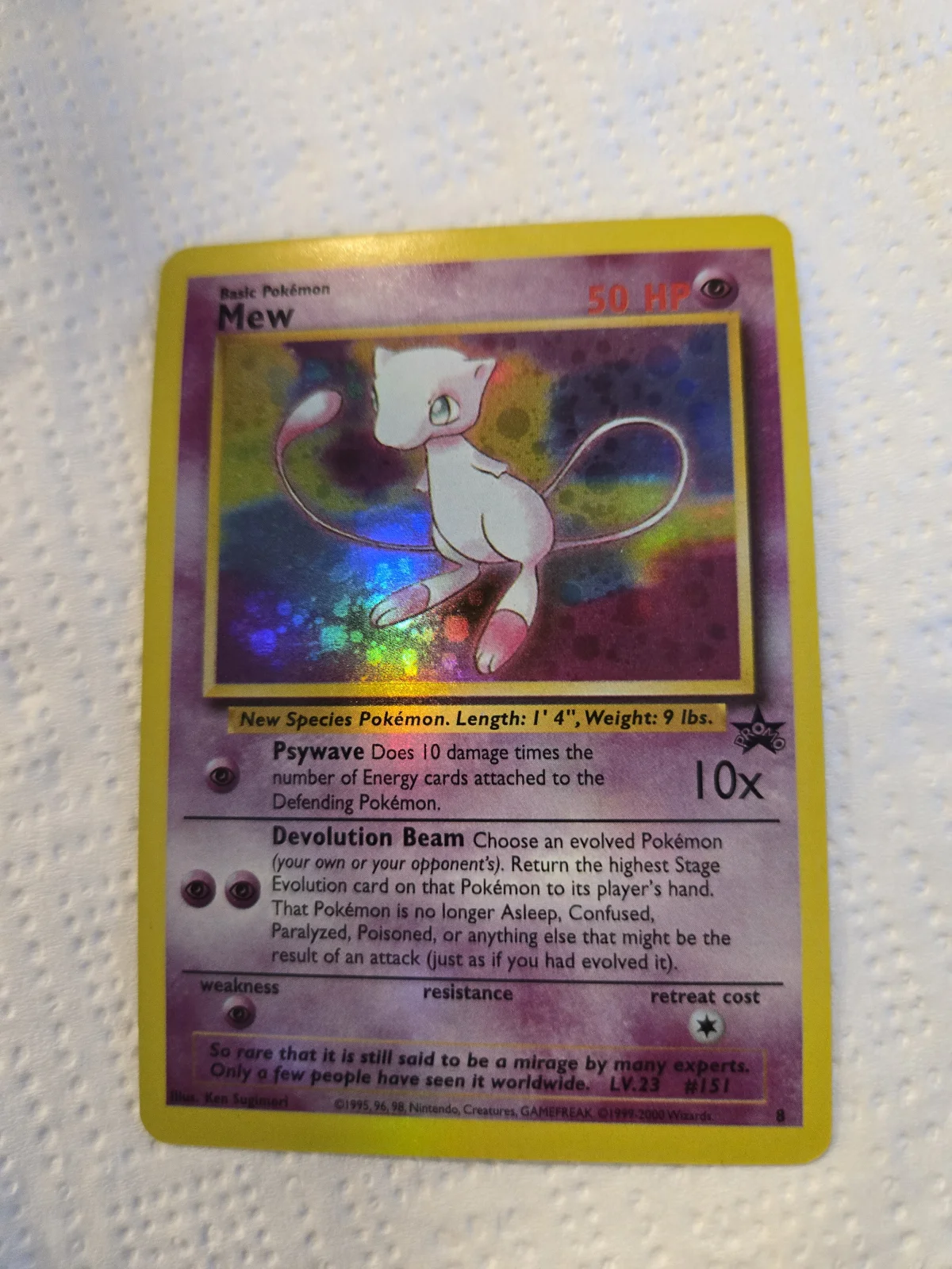 Card