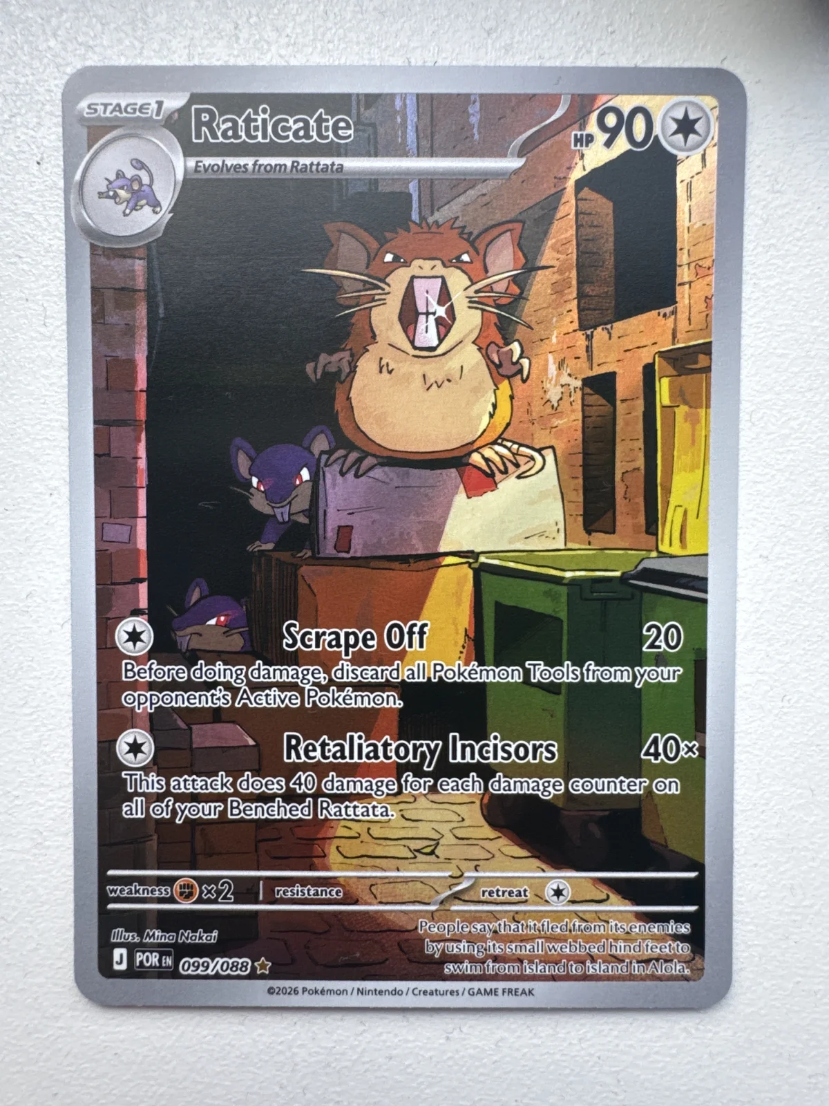 Card