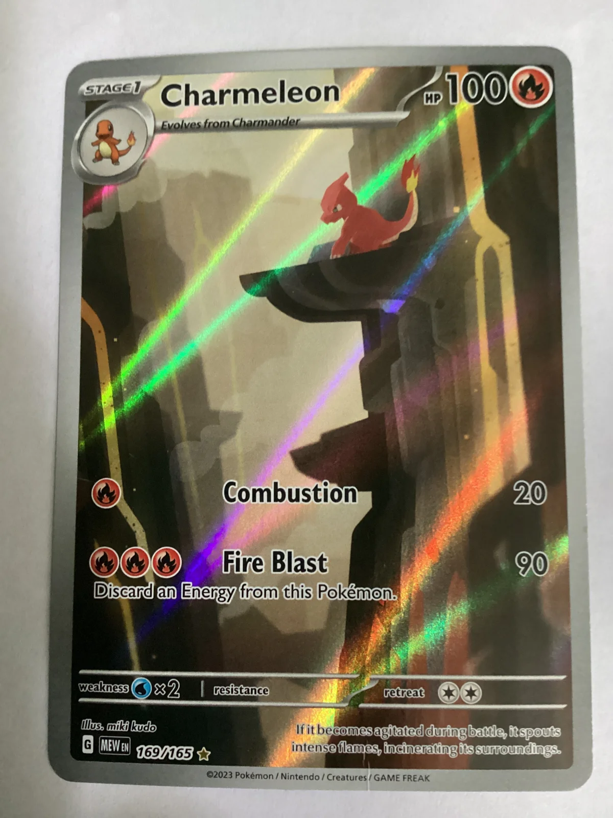 Card